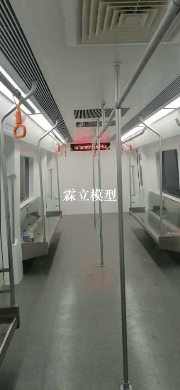 長沙蘭天集團(tuán)定制10米地鐵模型